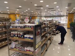 -楼上(尖沙咀店)