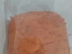 -好利来(西罗园店)