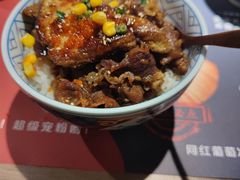 -小椋(富安商业广场店)
