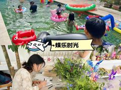 -影居starhoho·泳池别墅轰趴馆·天璇