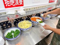 -民杨抓饭(柏香苑店)