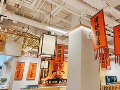 -赵美丽重庆火锅(西安直营总店)