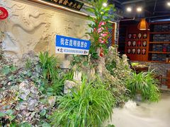 -蜀家渝重庆火锅(南屏街店)