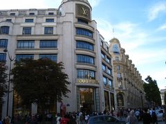 -路易·威登(香榭丽舍大道店)