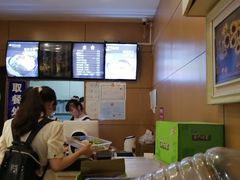 -张正麻辣串(宿州路店)