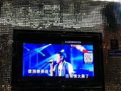 -印象KTV(前进大街店)