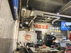 -有局·成都市井烧烤·精酿啤酒(双楠店)