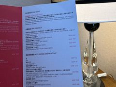 -澳门十六浦索菲特大酒店