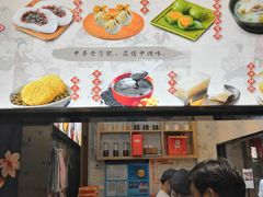 红豆沙青团-沈大成(城隍庙店)