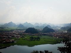 -普者黑风景区-青龙山