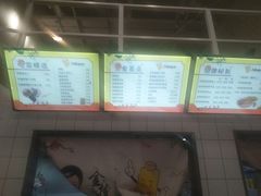 -一根排古(银泰城店)