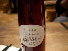 -好人民间小吃·番茄鱼酸菜鱼(木渎悠方店)