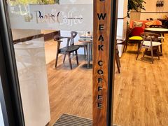 -Peet's Coffee皮爷咖啡(上海长风大悦城店)