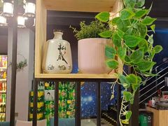 -61度辣馆(通天街店)