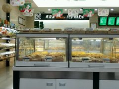 -马里奥饼店(麓谷店)