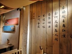 -耍酒馆(金沙店)