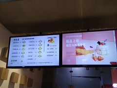 菜单-狐狸和向日葵(北京路店)