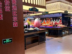 -比尔森巴西烤肉自助(红旗街店)