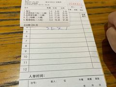 -蠔爺王志德生蚝馆(金沙湾店)