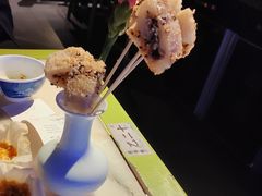 红糖麻糍-桂满陇天书(南京德基旗舰店)