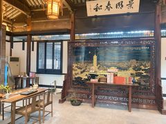 -常熟方塔园