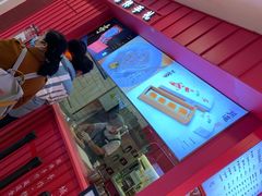 -阮大兴糕团(日月光中心店)