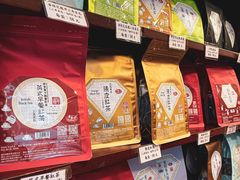 -华联发展销售中心(十月初五街店)