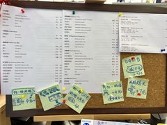 -Sips&Lick茶兰咖啡(五道口店)