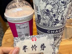 -佛山印象城(季华五路店)