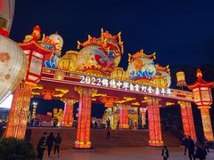 -深圳锦绣中华民俗村