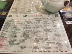 -仁信老铺(嘉信店)