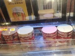 -丰茂烤串(公园店)