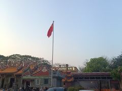 -202特色排档(五缘湾店)