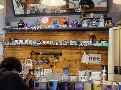 -Be Lived Cafe比例咖啡(摩天轮店)