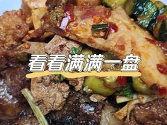 -枣阁园滴滴自助餐