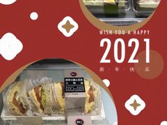 -85度C(石狮德辉店)