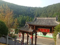 -楠柏弯休闲山庄(梨花溪店)