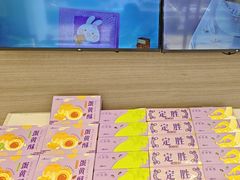 -GANSO元祖食品(双井店)