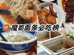 -王家沙点心店(南京西路总店)