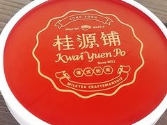 -桂桂茶(金谊广场店)