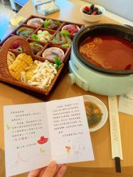 -爱悦月子·时光(武侯店)