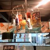 摩天轮下的港式排挡吃的是情调