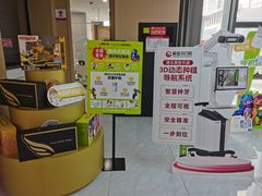 -爱齿尔口腔医院(中南院)