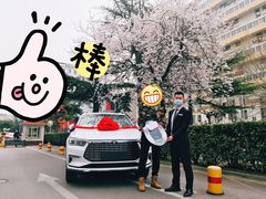 -比亚迪汽车王朝网(易能环耀银海大厦城市展厅)