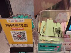 -灶座小锅烀饼·铁锅炖(道里店)