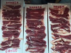 -为什么牛潮汕牛肉火锅(中信广场店)