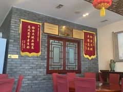 大堂-北京小肠陈饭庄(方庄店)