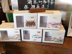 -星巴克(舟山蜈蚣峙店)