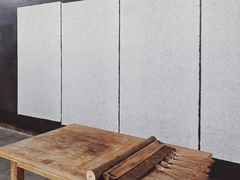 -中国宣纸文化园