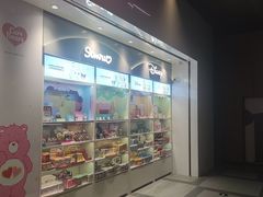 -成都仁和新城购物中心